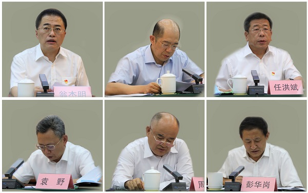 郝鵬、國資、央企、國資委、書記、主任、國企、企業(yè)改革