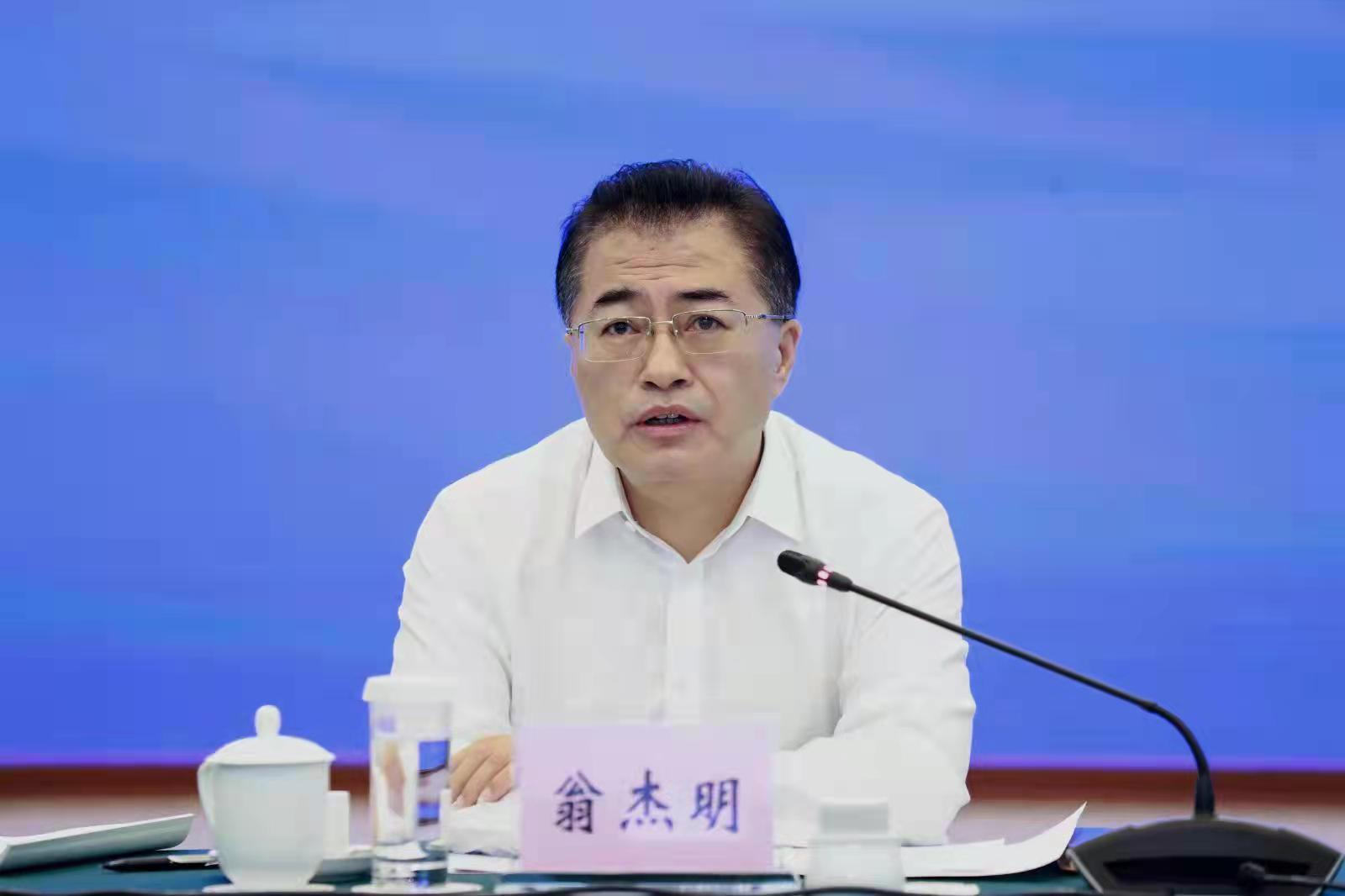 翁杰明、國資、國企、央企、國資委、副主任、企業(yè)改革、新聞宣傳